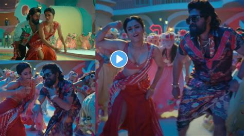 Pushpa Peelings Song Out Allu Arjun And Rashmika Mandanna