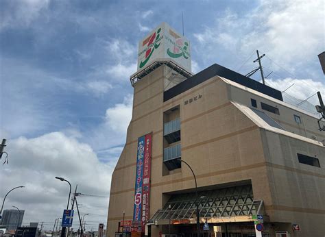 イトーヨーカドー 伊勢原店 神奈川県 伊勢原市