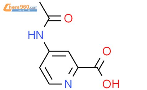 84487 16 14 乙酰氨基吡啶 2 甲酸化学式、结构式、分子式、mol 960化工网