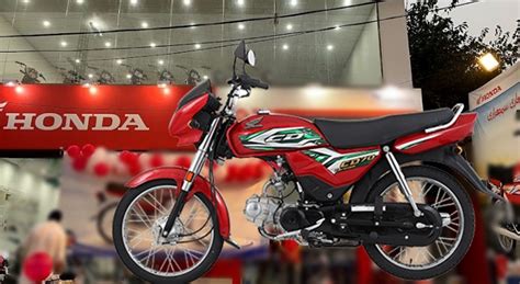 Honda CD 70 Dream Latest Price In Pakistan October 2023 Pakistan Observer