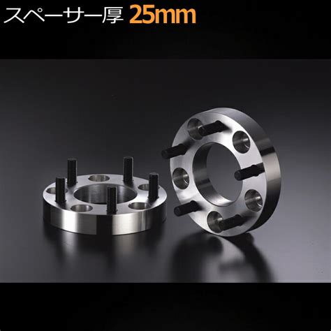 K Spec Digicam Wide Tread Spacer Mm Mm Mm Mm Mm H