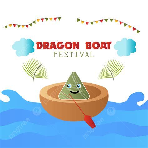 Dragon Boat Festival Vector PNG Images Dragon Boat Festival Design In