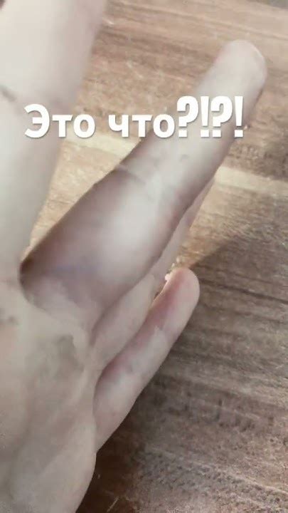 Это клей пава🤣🤣😂😂😂 - YouTube