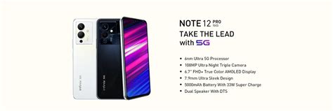 Смартфон infinix NOTE 12 PRO 5G, 8 ГБ, 128 ГБ, 6 нм, 810 дюйма, FHD ...