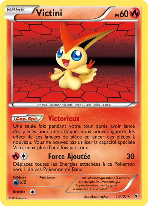 Victini Noir Blanc Nobles Victoires Pok P Dia