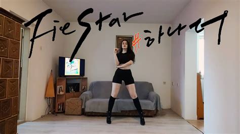 FIESTAR One More Dance Cover By Dragana Fawn YouTube