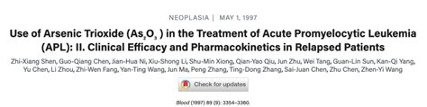 Cell子刊：砒霜治癌的前世今生：吃最毒的药，治最难的病，「砒霜」抗癌再获新突破as2o3cellato砒霜抗癌砷剂癌症论文