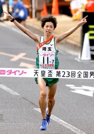 埼玉が3年ぶり2度目のV！ アンカー・設楽悠太が4位から逆転/スポーツ/デイリースポーツ online