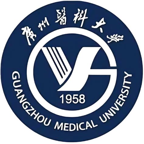 Guangzhou Medical University Education Network Pvt Ltd