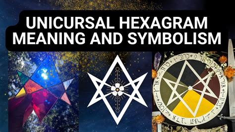 Unicursal Hexagram Meaning And Symbolism Youtube