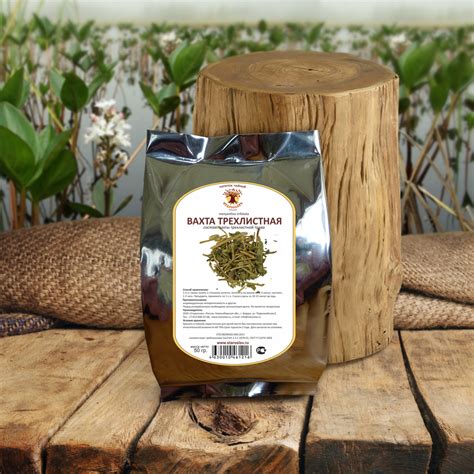 Вахта трехлистная Menyanthes trifoliata, трава
