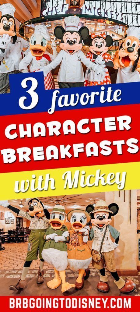 3 Favorite Disney World Breakfasts With Mickey Disney Character