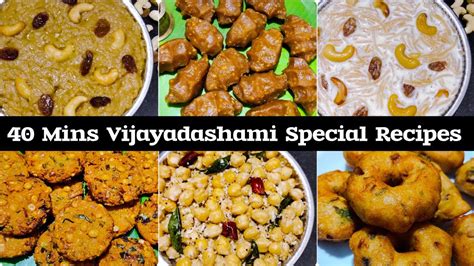 Navratri Prasadam Recipes Vijayadashami Special