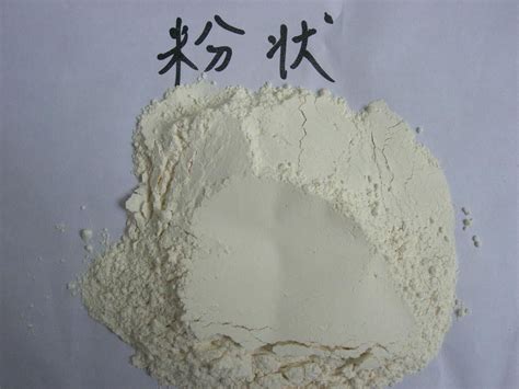 Meta Nitro Benzene Sulfonic Acid Sodium SaltMBSYellow Powder