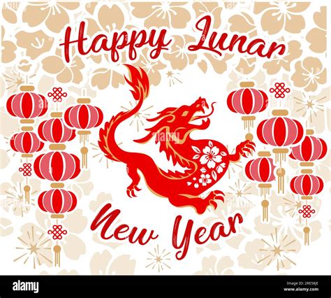 2024 Chinese New Year Of The Dragon Design Element For Chinese Lunar