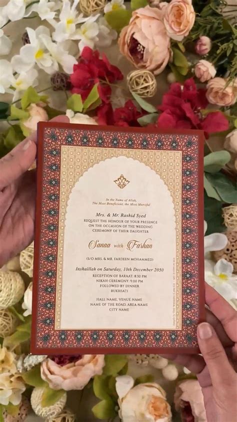 Intricate Jamawar Theme Wedding Invitation By Rohan Aparna Video