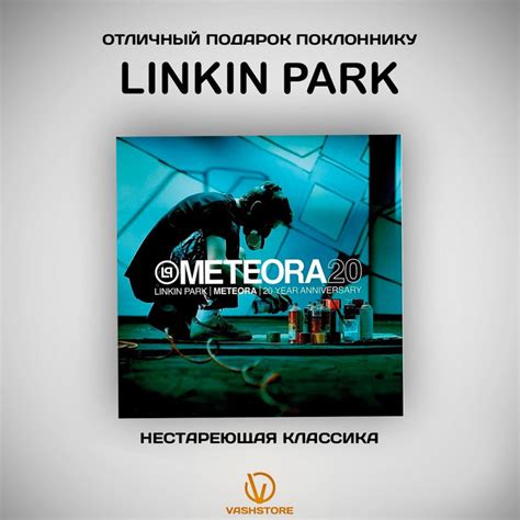 Audio CD CD Диск Linkin Park Meteora 20th anniversary edition deluxe