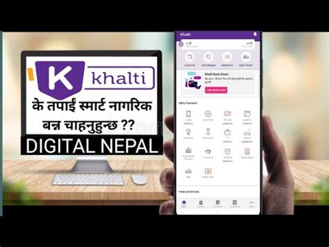 How To Create Khalti Account In Mobile Micro Shine