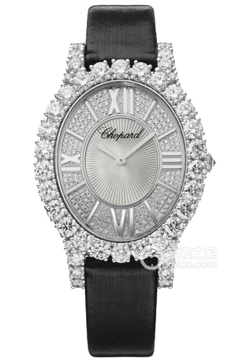 Chopard Lheure Du Diamant