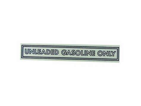 Decal Gasoline Only Black And Silver 4 Inches Straight Unleaded