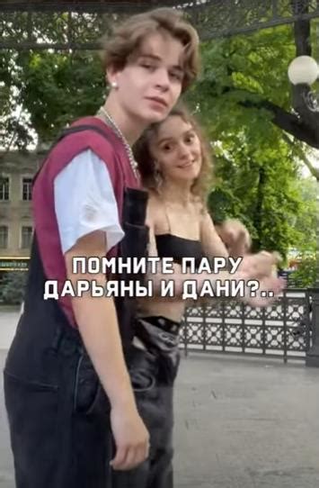 Слив daryana (50 горячих фото Дарьяны Галлавич) скачать бесплатно