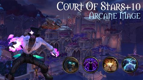 Court Of Stars 10 Arcane Mage YouTube