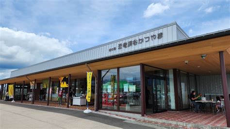 道の駅恐竜渓谷かつやま福井県勝山市 こんちゃんのブログ