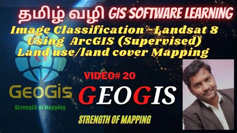 Image Classification Landsat 8 Using Arcgis Supervised Video 20 Youtube