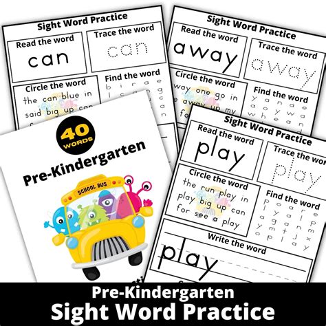 Pre K Sight Words Printable