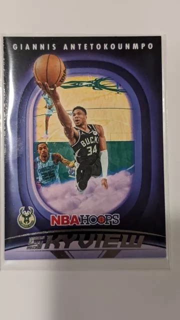 Giannis Antetokounmpo Skyview Milwaukee Bucks Carte