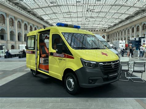 ГК «Современные транспортные технологии» представила перспективный ...