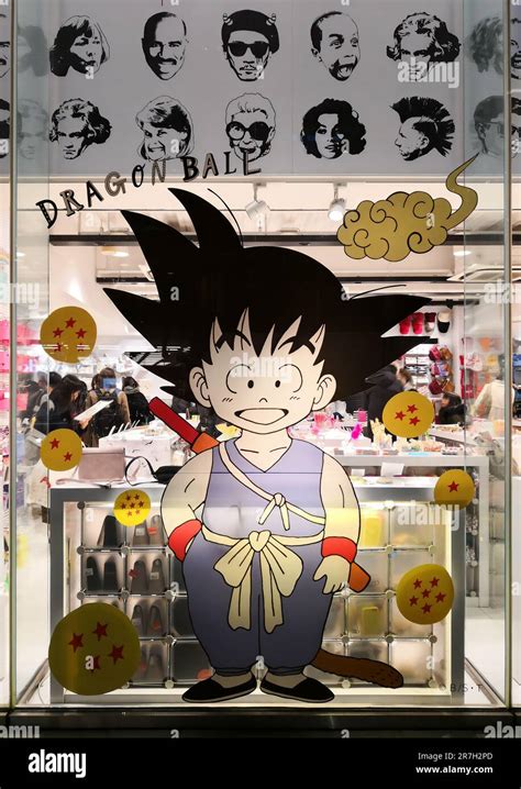 Goku Enfant Banque De Photographies Et Dimages Haute R Solution Alamy