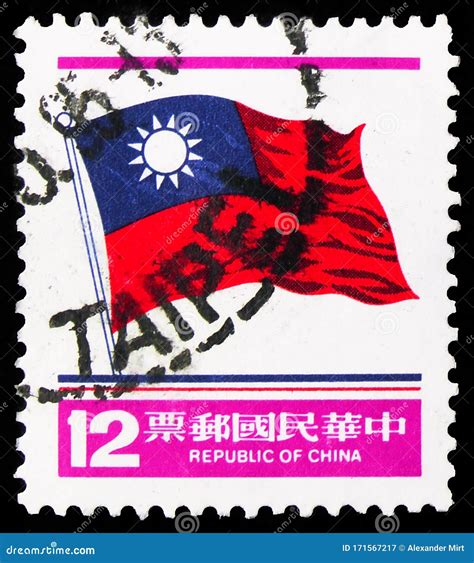 Postage Stamp Printed In China Taiwan Shows National Flag Definitive