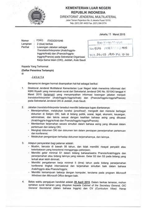 Contoh Surat Lamaran Kementerian Luar Negeri Surat Lamaran Kerja