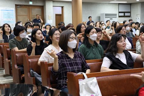 여름성경학교 교사강습회