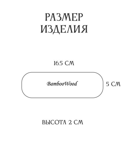 Подарочная ручка в деревянном футляре из ореха