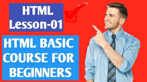 Lesson 1 Html Basic Course For Beginners In Urdu And Hindi Web