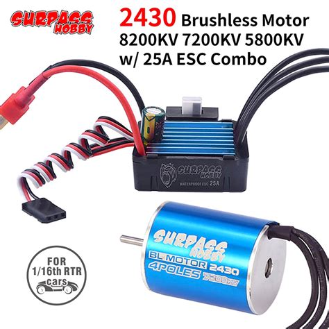 Surpass Hobby Kv Motor A Brushless Esc Brushless Motor