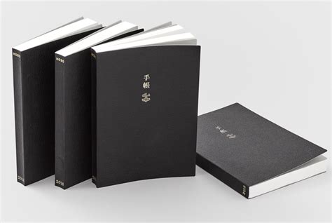 The 2018 Hobonichi Techo Planner — Tools and Toys