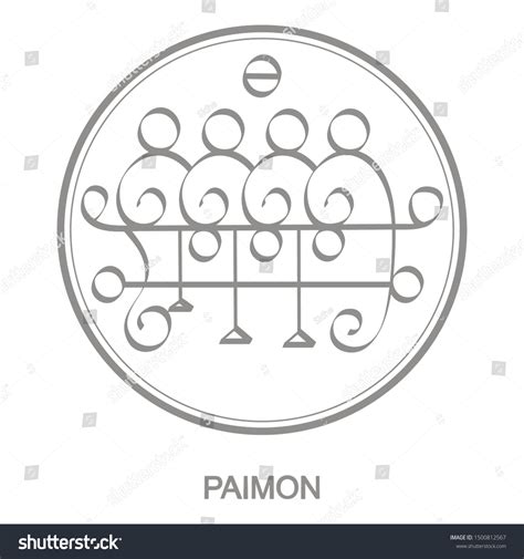 Vector Icon Symbol Demon Paimon Sigil Stock Vector Royalty Free