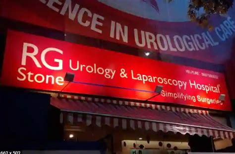 RG Stone Urology And Laparoscopy Hospital Dhakuria Kolkata Doctors