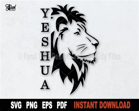 Yeshua Svg Lion Of Judah Svg Cut File Yeshua Shirt Design Etsy Israel