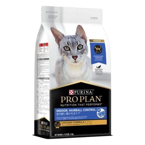 Purina Pro Plan Adult Indoor & Hairball Control Dry Cat Food | Pet Hero