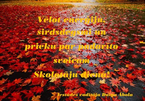 Sveicam skolotāju dienā! – Madonas pilsētas pirmsskolas izglītības ...