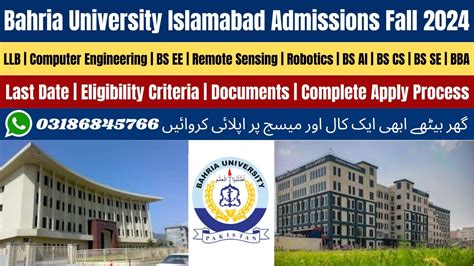 Bahria University Islamabad Admission Bahria University