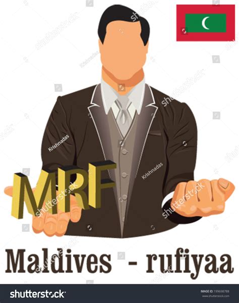 Maldives National Currency Maldivian Rufiyaa Symbol Stock Vector