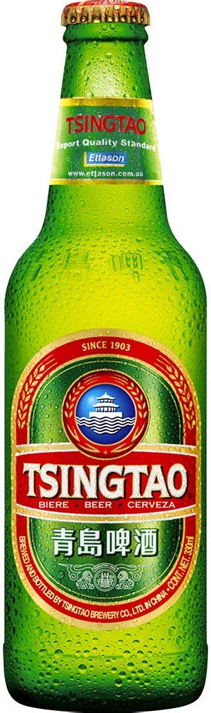 Китайское пиво