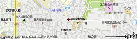 東京都中野区野方2丁目4 7の地図 住所一覧検索｜地図マピオン