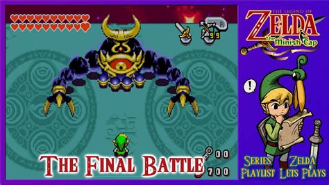 The Legend Of Zelda The Minish Cap Dueling Vaati Zelda S Fate