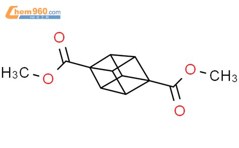 89353 67 3 Bicyclo 2 2 1 Heptane 2 Carboxylic Acid 4 Methyl Methyl